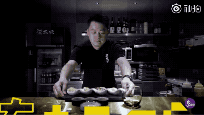 南京网红日料店翻车，开业七年未查到营业执照，人均叫价698