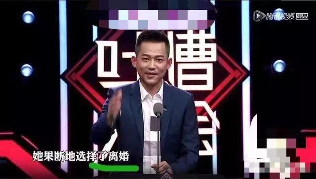 又开始否认出轨！早就没人关心他俩婚姻了