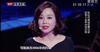 被查出不能怀孕，男友立刻分手，她气得要自杀