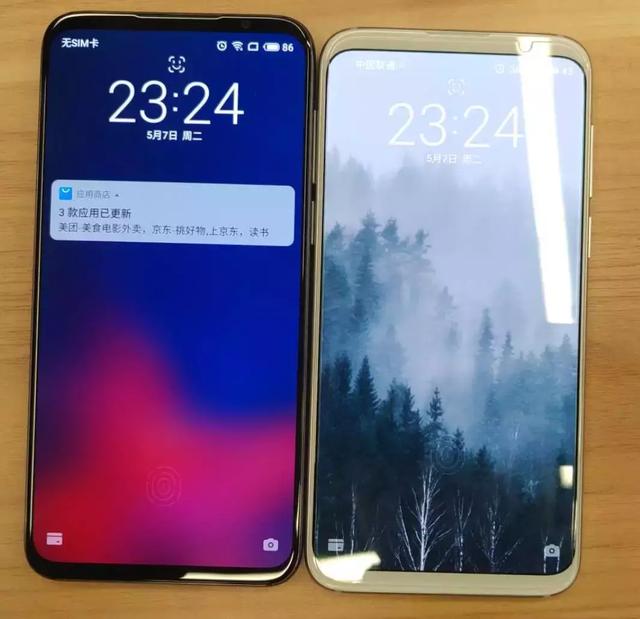 黄章亲自打磨的魅族16s，能撑得起国产手机的审美吗？