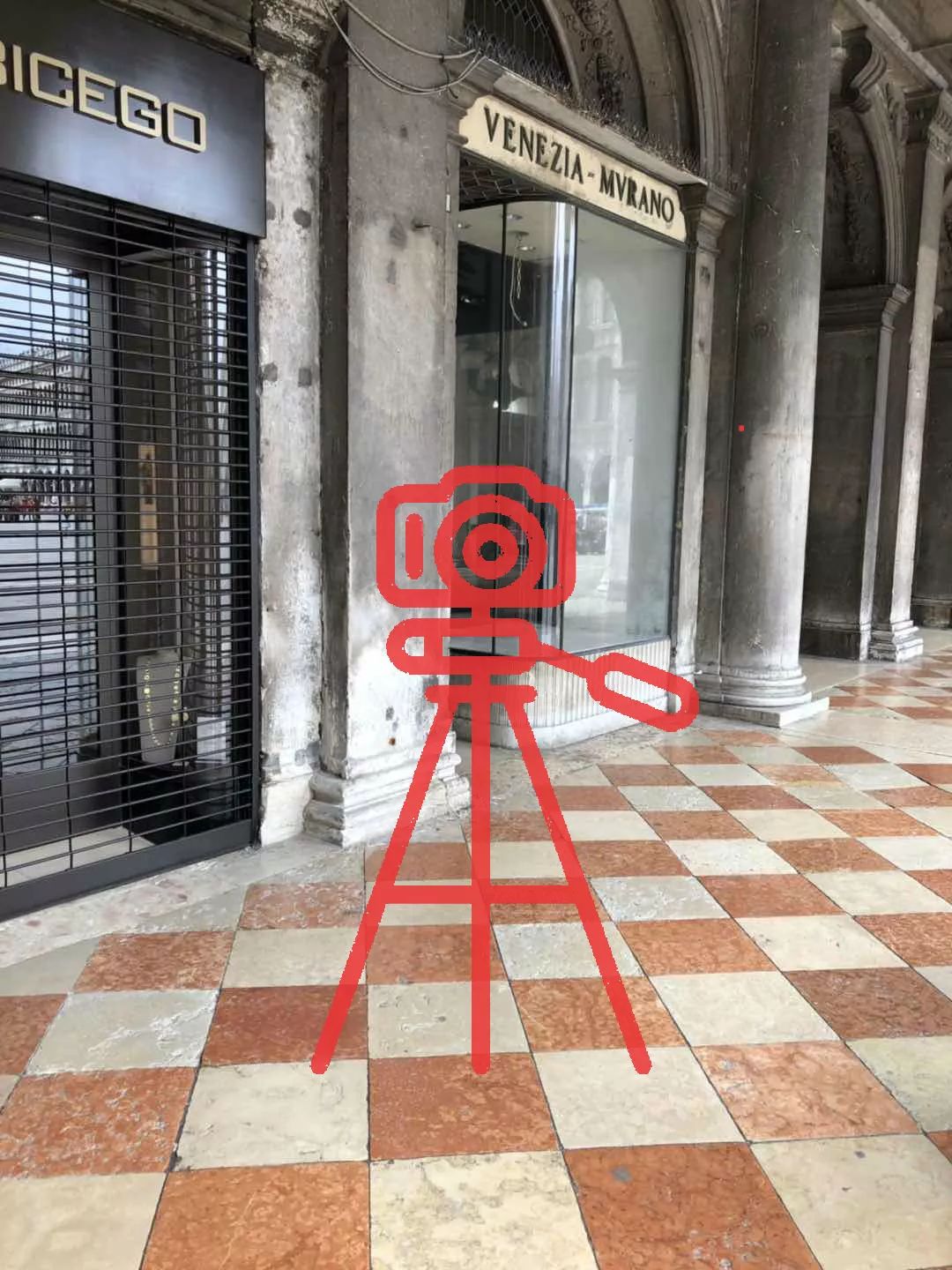 西班牙的马德里英文