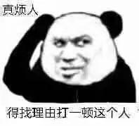李佳琦为50w公开diss血橙面膜被代购撕？真相是什么呢？