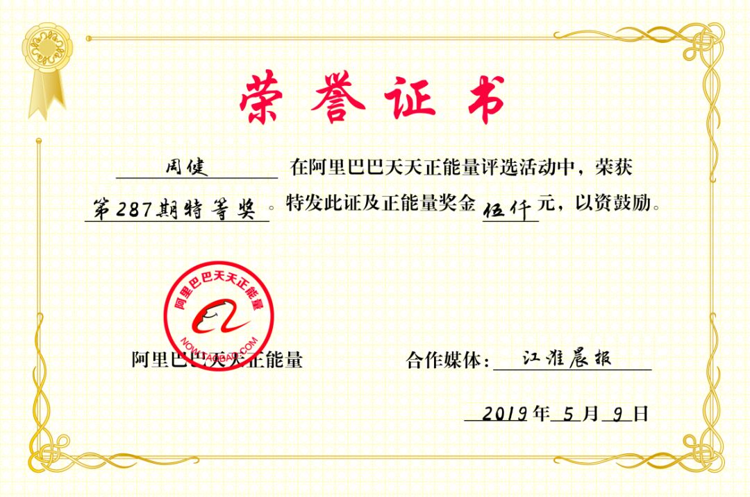 接单途中,聋哑外卖哥忽然飞身跳河,背后故事太感动!