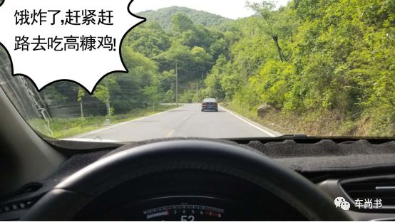 为什么叫二广高速出口 8B60238E337373E76CB2164D32B01955751AA63A_size38_w554_h312.jpeg