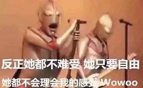李佳琦为50w公开diss血橙面膜被代购撕？真相是什么呢？