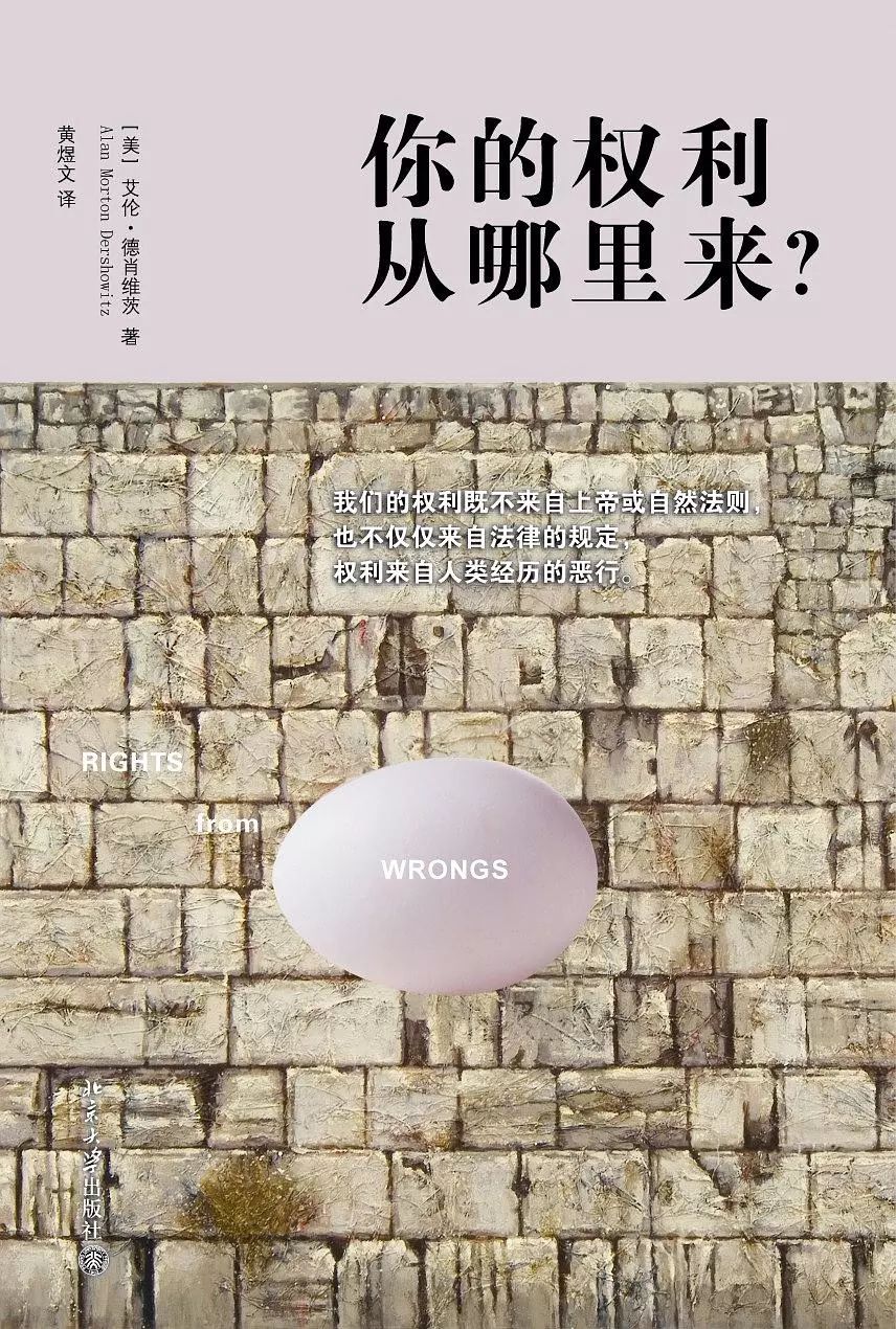为什么人人都爱听这个老头讲脏话?