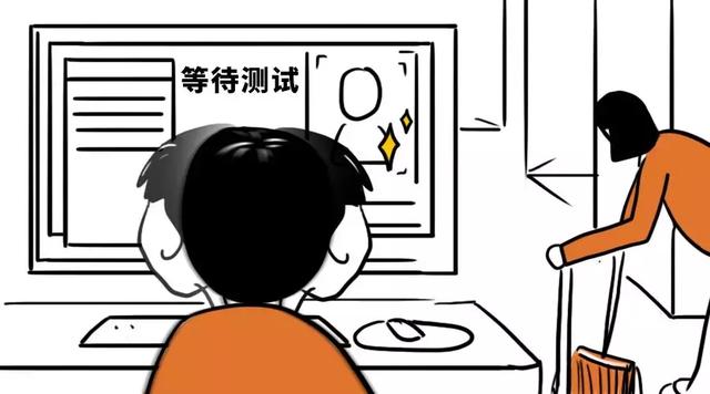 原来阿里员工买房可以找公司无息贷款？我酸了……