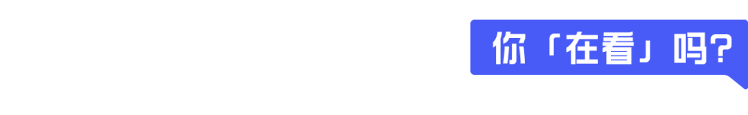 看好微信生态裂变价值，「小灯塔」推「猎多多」社交招聘小程序｜早起看早期