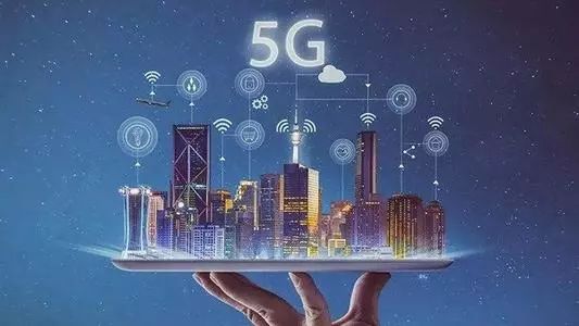 沈阳人啥时候能换5g手机?