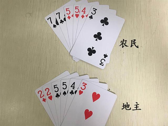 烧脑,这个斗地主残局你能给出几种解法?