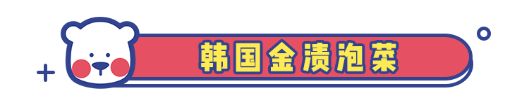 看了食神蔡澜的死前必吃清单，网友惊了：第一种就没吃过！