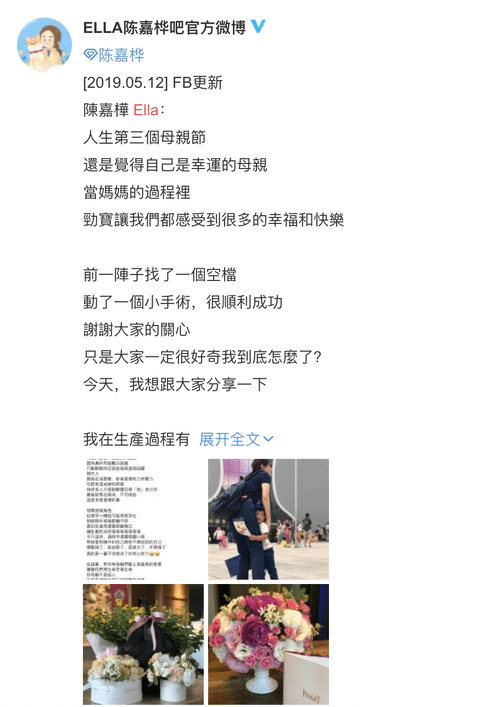 屏幕快照 2019-05-12 21.01.53