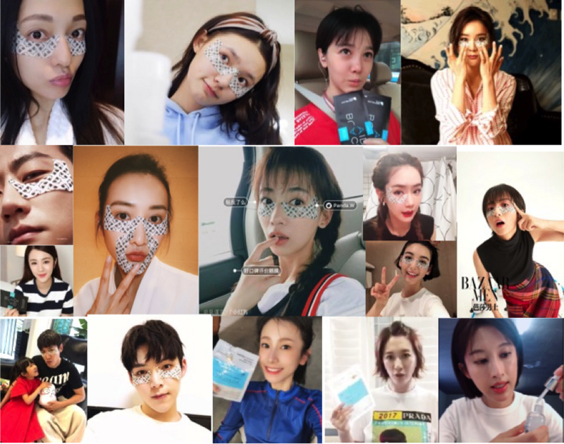 仅靠眼膜一年销售2个亿,拆解国产美妆品牌「潘达」的方法论 | 新世代崛起之后的“美丽生意”⑤