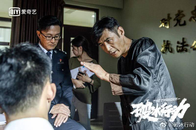 《破冰行动》这么多出场人物,你都认全了吗?