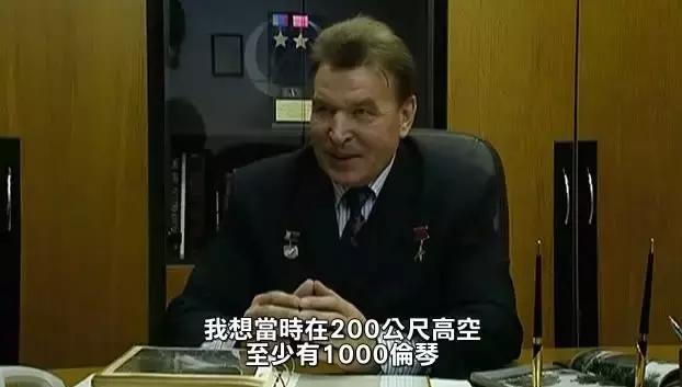 人间地狱切尔诺贝利，现在已经“鸟语花香”
