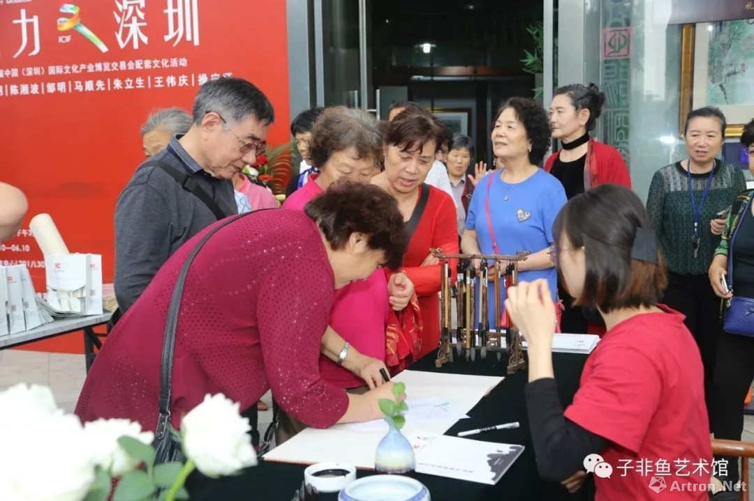 文博会子非鱼艺术馆展出8位名家佳作现场