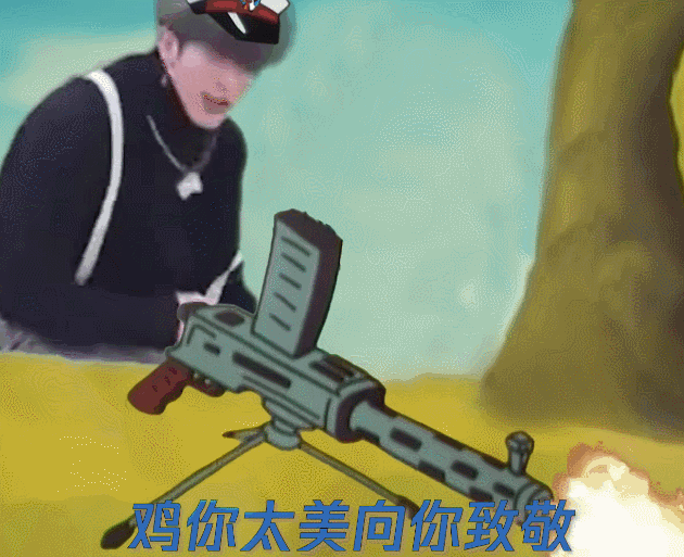 蔡徐坤不是唯一被b站鬼畜的,这些明星比他大牌,但无人