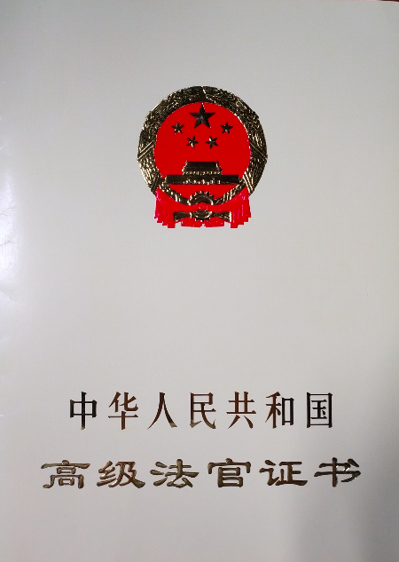 1558085883555735.png QQ20190517-174508.png