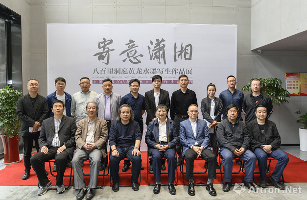 六下洞庭绘制“寄意潇湘” 八百里洞庭水墨写生黄龙作品展开幕