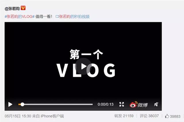 爱豆迷惑行为大赏他们的vlog画风都这么沙雕吗