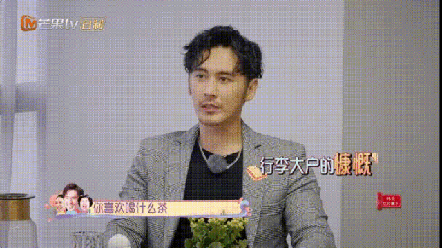 以前的恩爱和体贴都是装的？