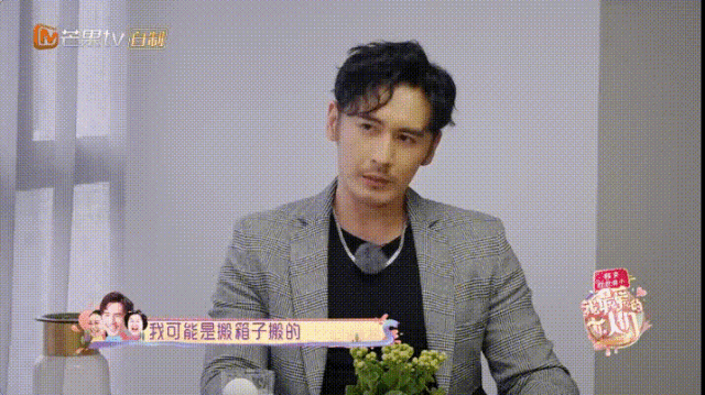 以前的恩爱和体贴都是装的？