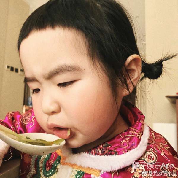 怎么又骗我生孩子？