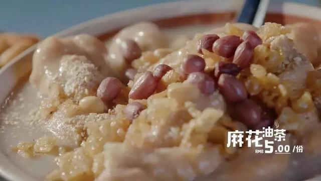早餐西安:喜欢一个城市的理由,从早餐的味道开始