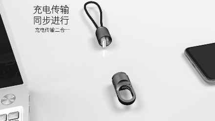 高颜值应急神器