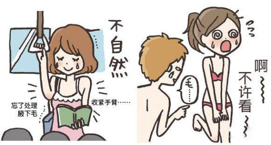 激光脱毛一次讲完 & 常见问题解答