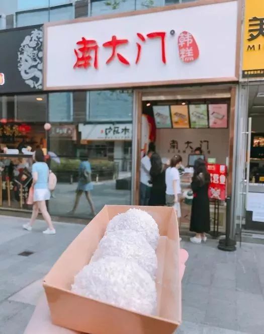 会呼吸的米糕,就开在那条排长队的街上...