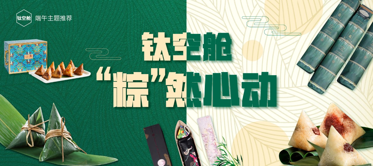 高颜值应急神器