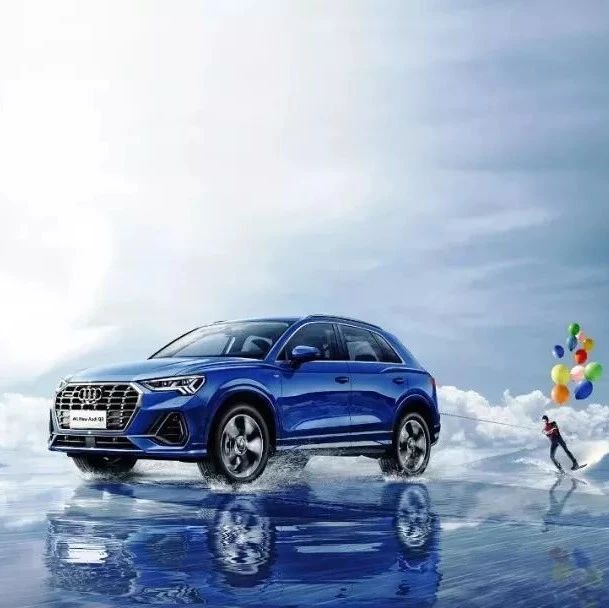 奥迪4月销量大跌，一线豪车也卖不动了？