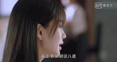 噘嘴瞪眼,面无表情,把偶像剧演成惊悚片的也就她一个,太劝退!