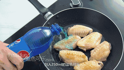 蓝色可乐鸡翅制作方法网络教程
