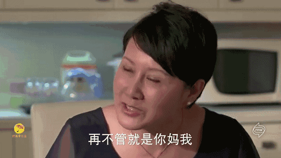 自己行,但是,家人还是擅作主张地帮你完成了; 再比如,你瘦了,你离婚了