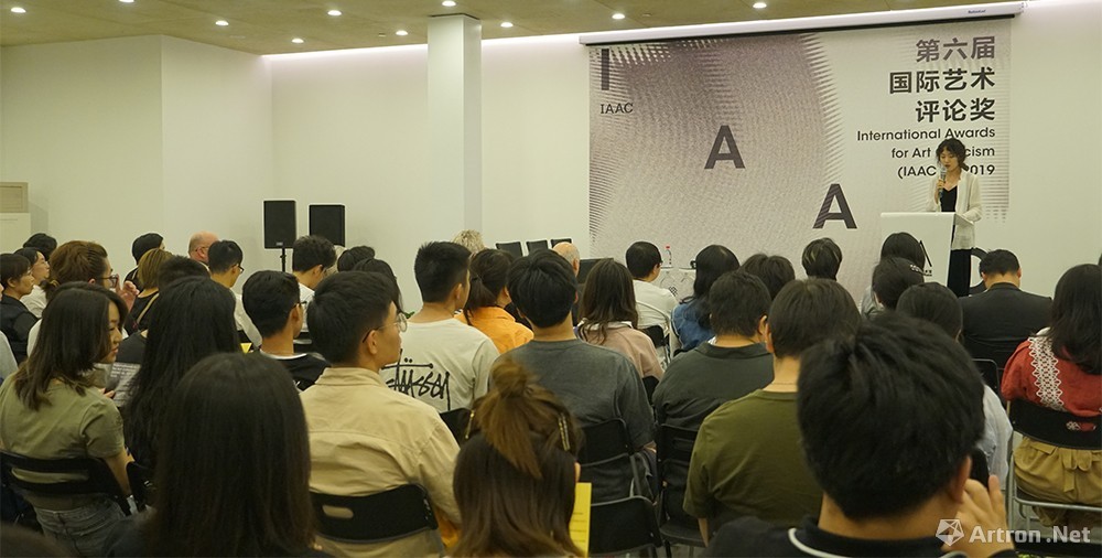第六届国际艺术评论奖启动征集 评委团名单公布