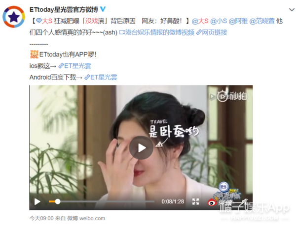 她都说自己没戏可拍？其他女演员还有活路吗…