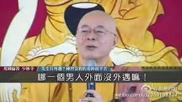 日常生活中哪些肉要少吃？作者：灵芝师姐