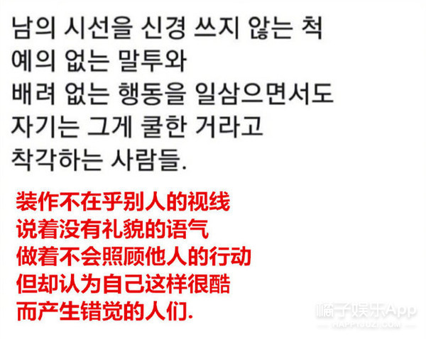 为了这种渣男自杀，真的不值得！
