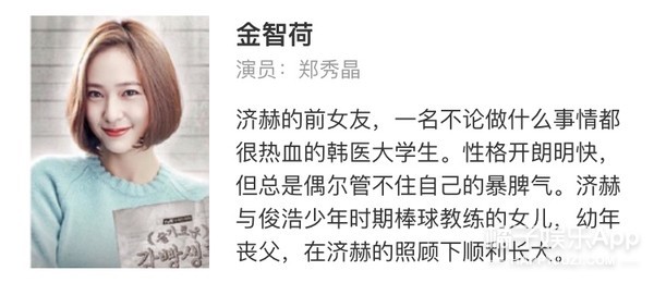 说好的胖着玩玩，怎么一去不复返了？