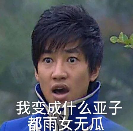 QQ图片20190527181710