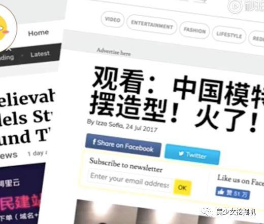 文章配图