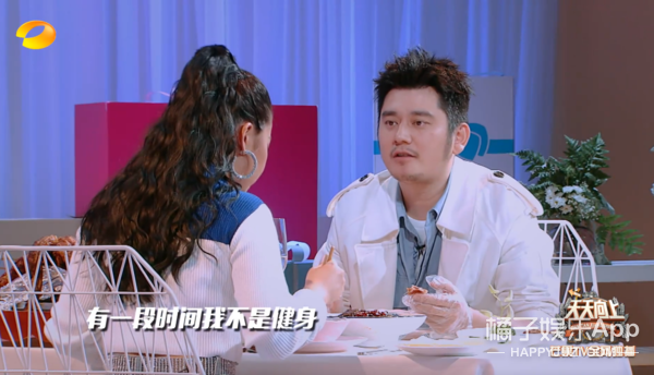 这绝对是教科书级别的相亲现场了！