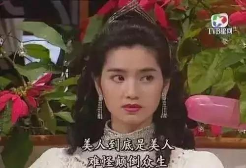 老公外遇还疯狂秀恩爱？为什么出轨的男人总是被原谅