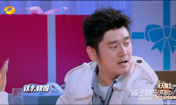 这绝对是教科书级别的相亲现场了！