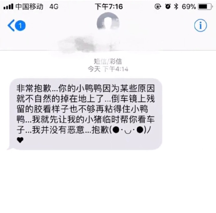 007cfdbygy1g3g2t37ubbj30ku0kktao