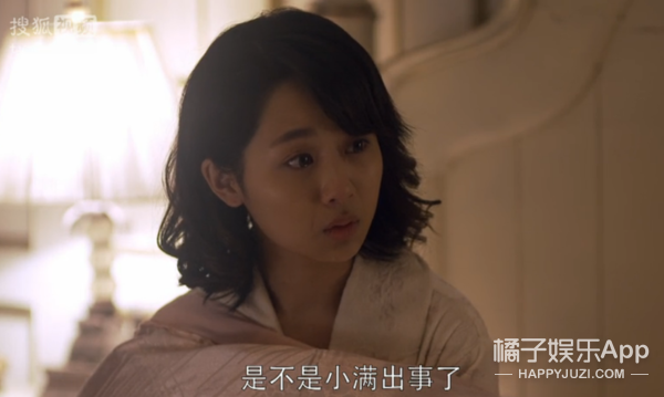 她怎么又被嘲了？