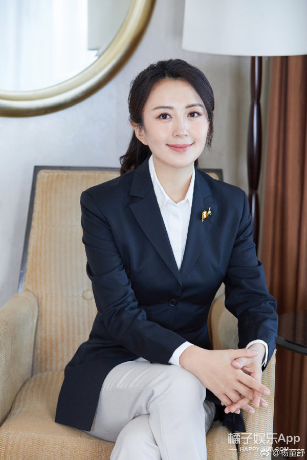 还记得《十八岁的天空》里美术老师魏琳吗？她现在好年轻啊