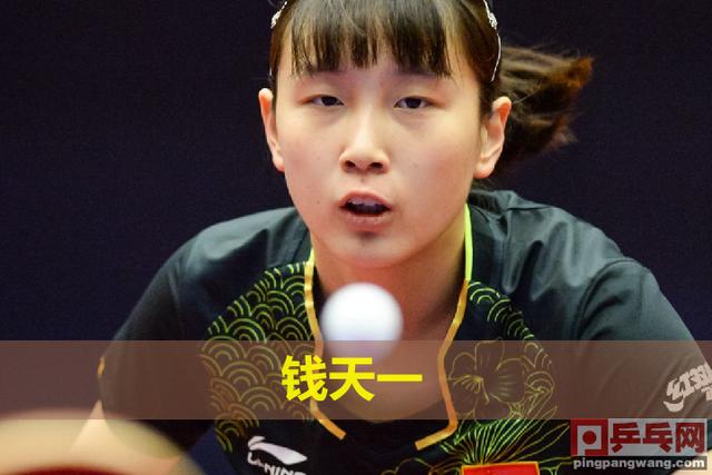 5月28日中国公开赛国乒首战,于子洋4比1苦战美国马金宝,开门红